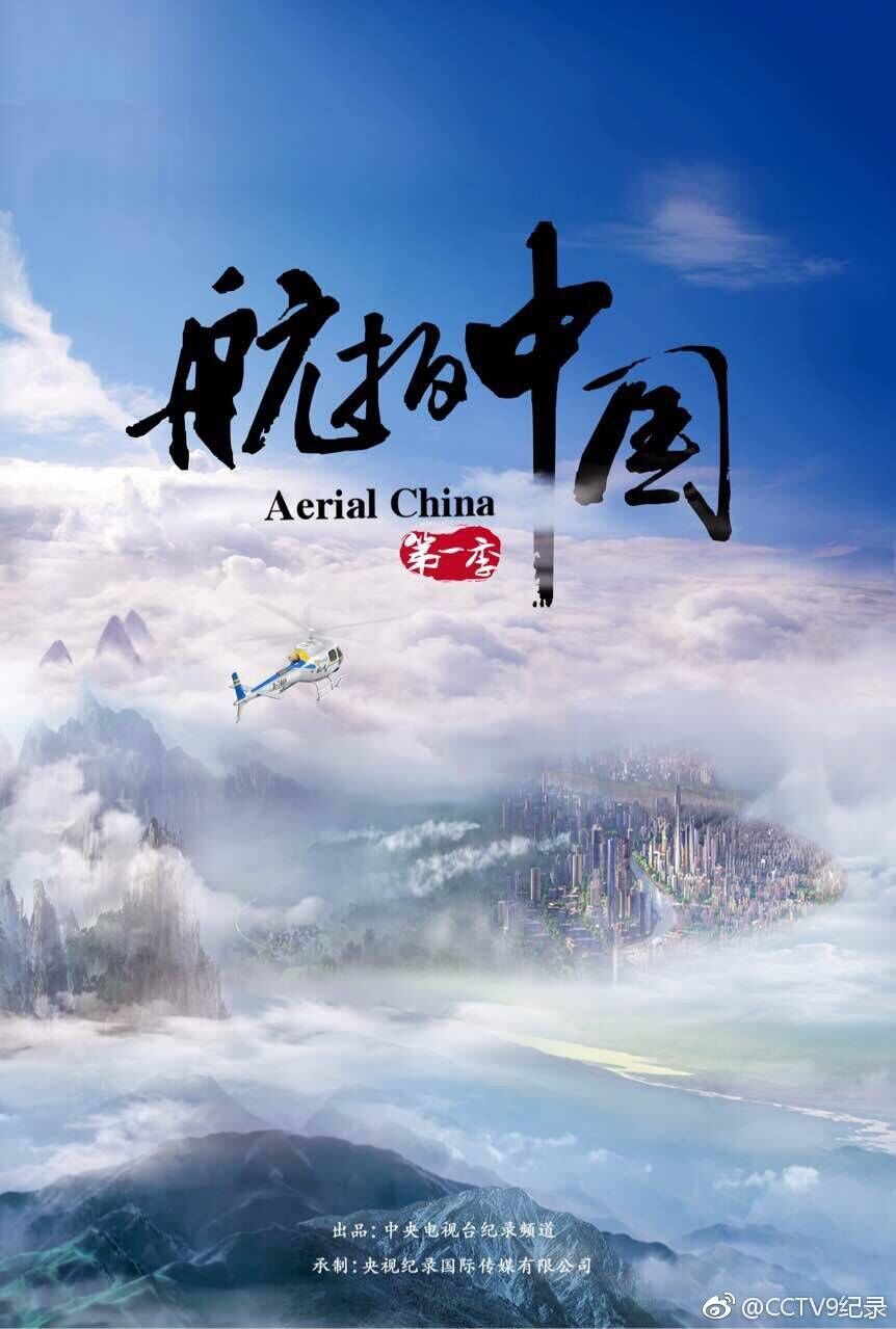 国产夫妇肉麻对白