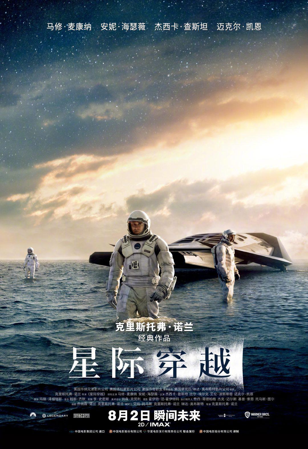 韩国电影三小时合集