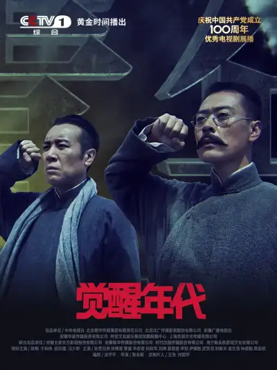 海角社区最新视频