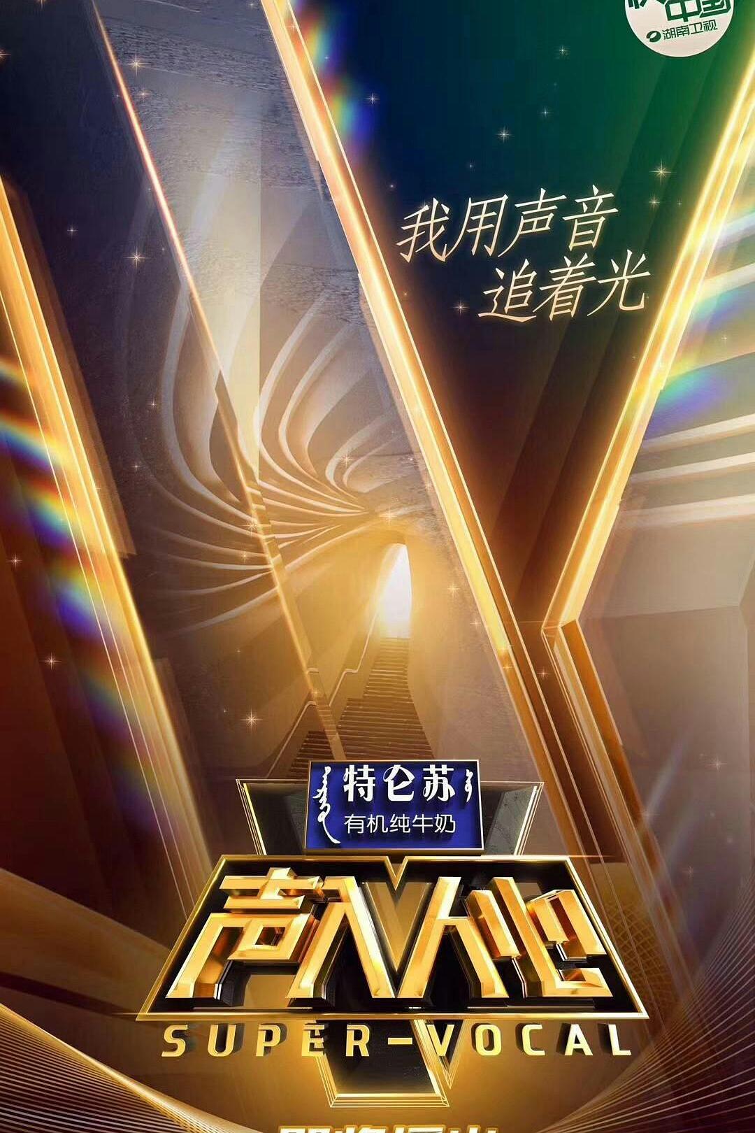 国产高清无套内谢免费
