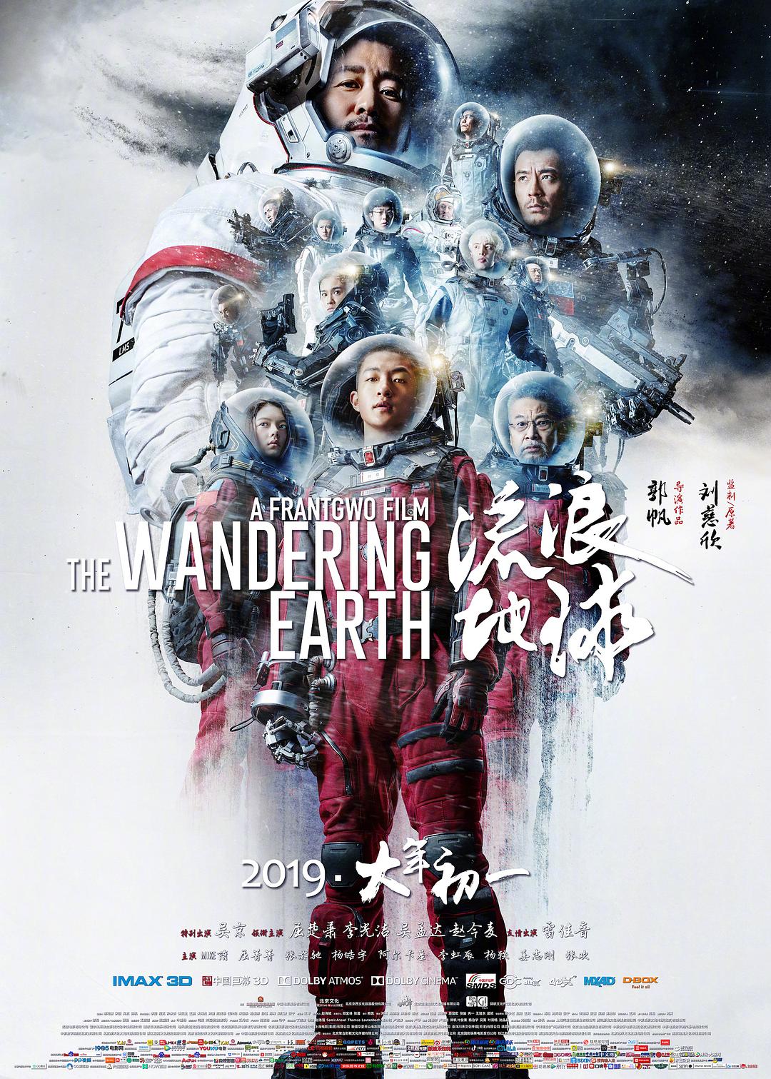 爱恋2015百度网盘
