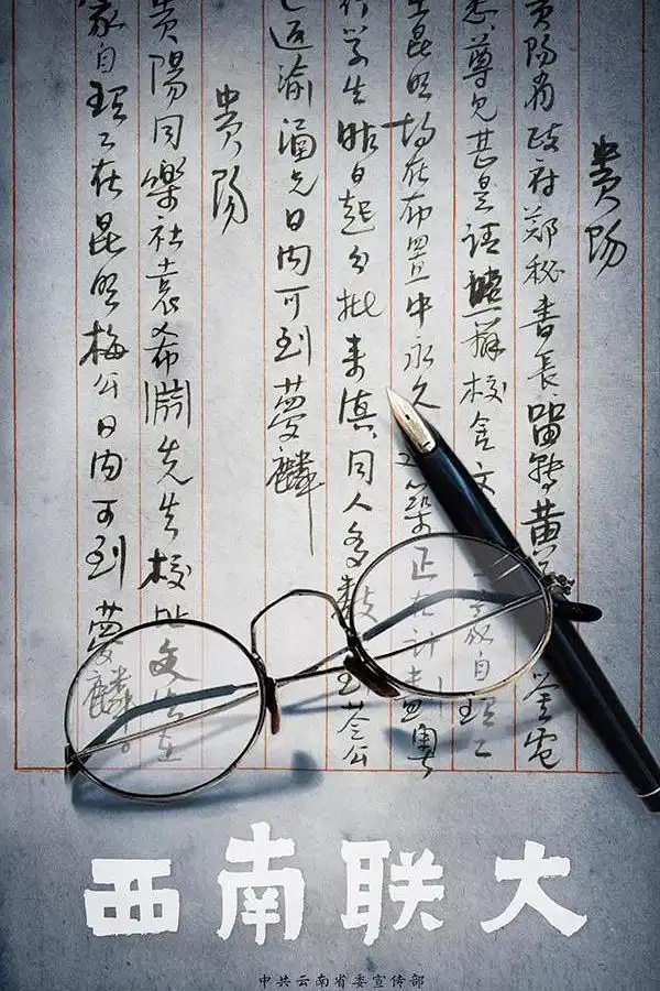 握着我的那里坐了下去视频